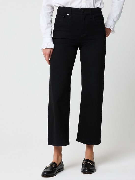 J. Crew Denim - J.Crew Tall Black wide-leg cropped jean in all-day stretch